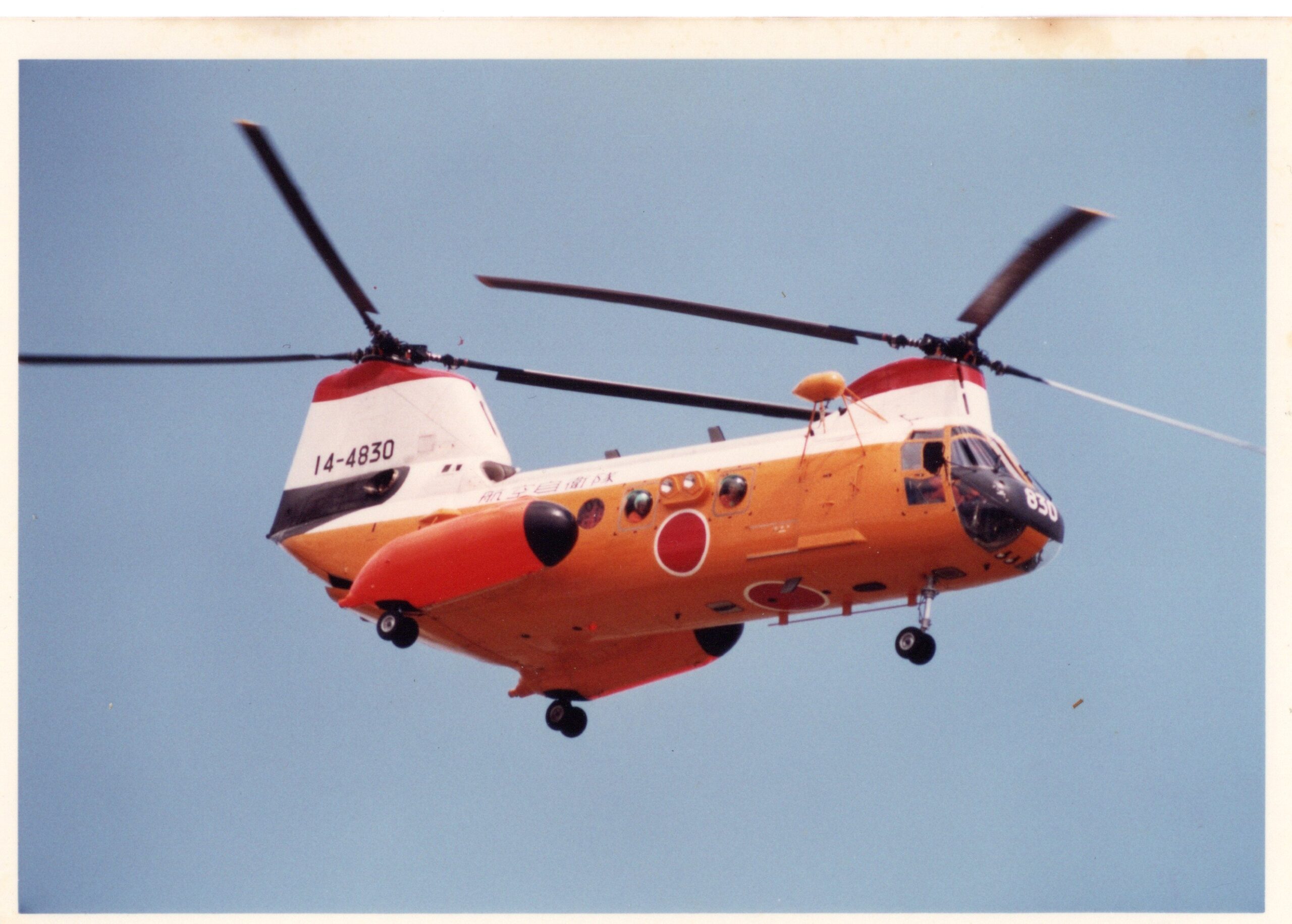 KV-107　バートル